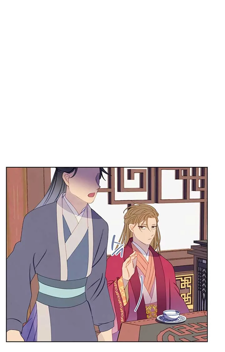 There’s 49 Left, Master! Chapter 24 page 44