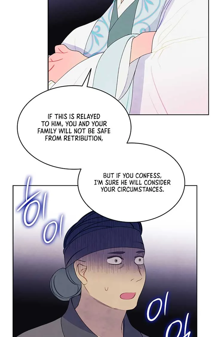 There’s 49 Left, Master! Chapter 24 page 53