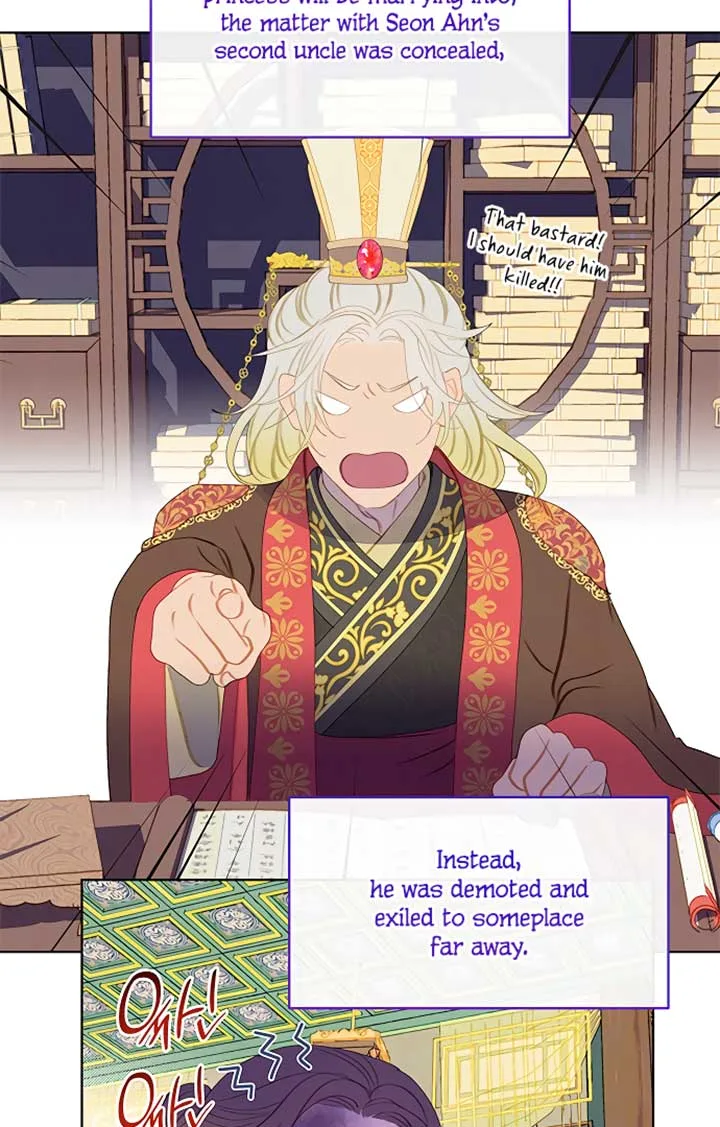 There’s 49 Left, Master! Chapter 24 page 60