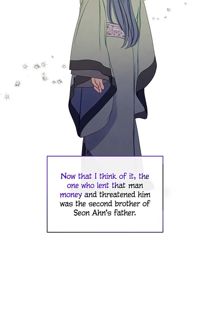 There’s 49 Left, Master! Chapter 24 page 58