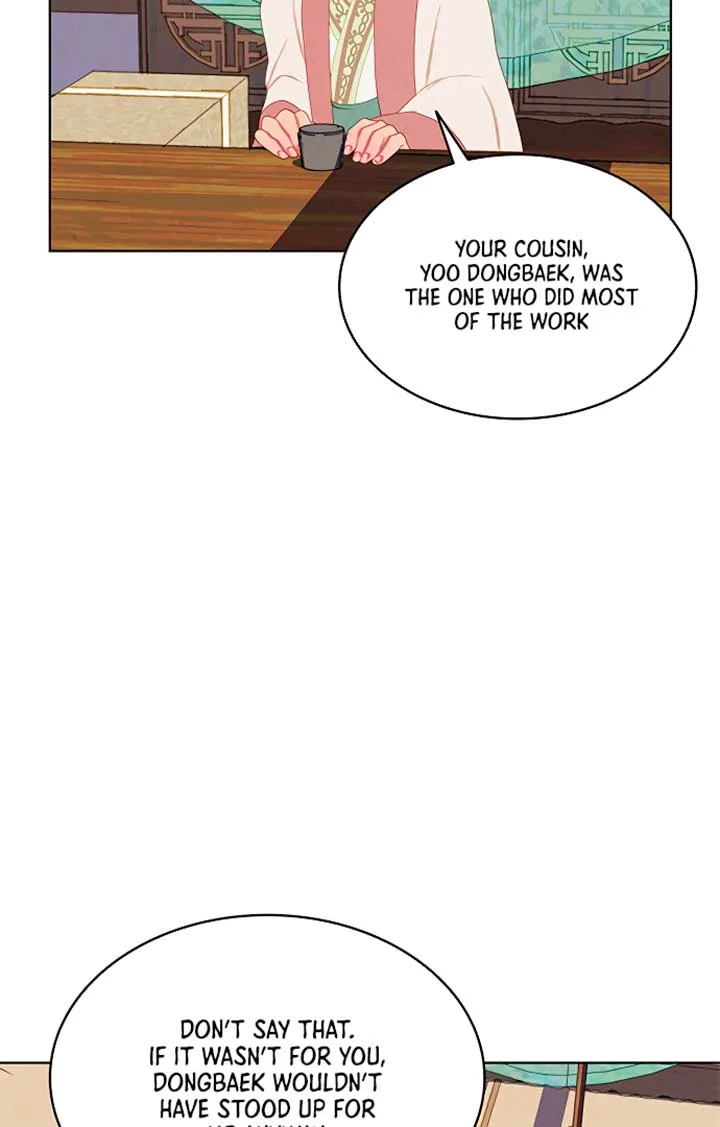 There’s 49 Left, Master! Chapter 24 page 75