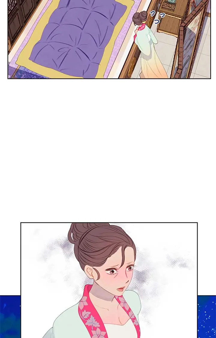 There’s 49 Left, Master! Chapter 24 page 86