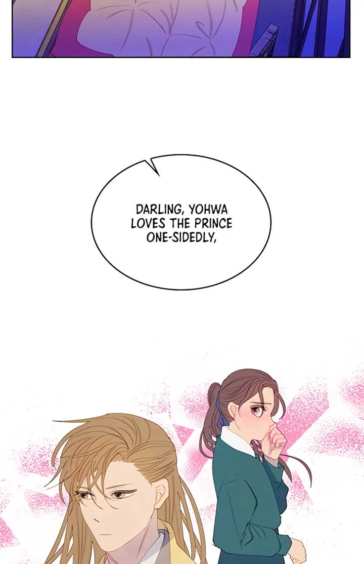 There’s 49 Left, Master! Chapter 24 page 89