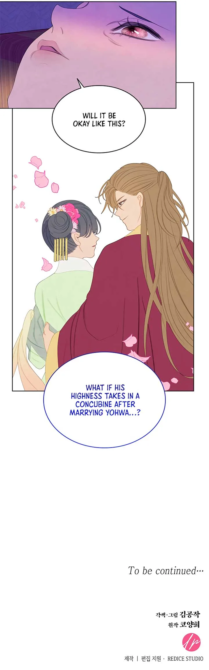 There’s 49 Left, Master! Chapter 24 page 91