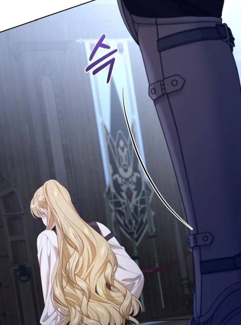 I Was The Acting Empress But I Spent The First Night With Him Chapter 24 page 140