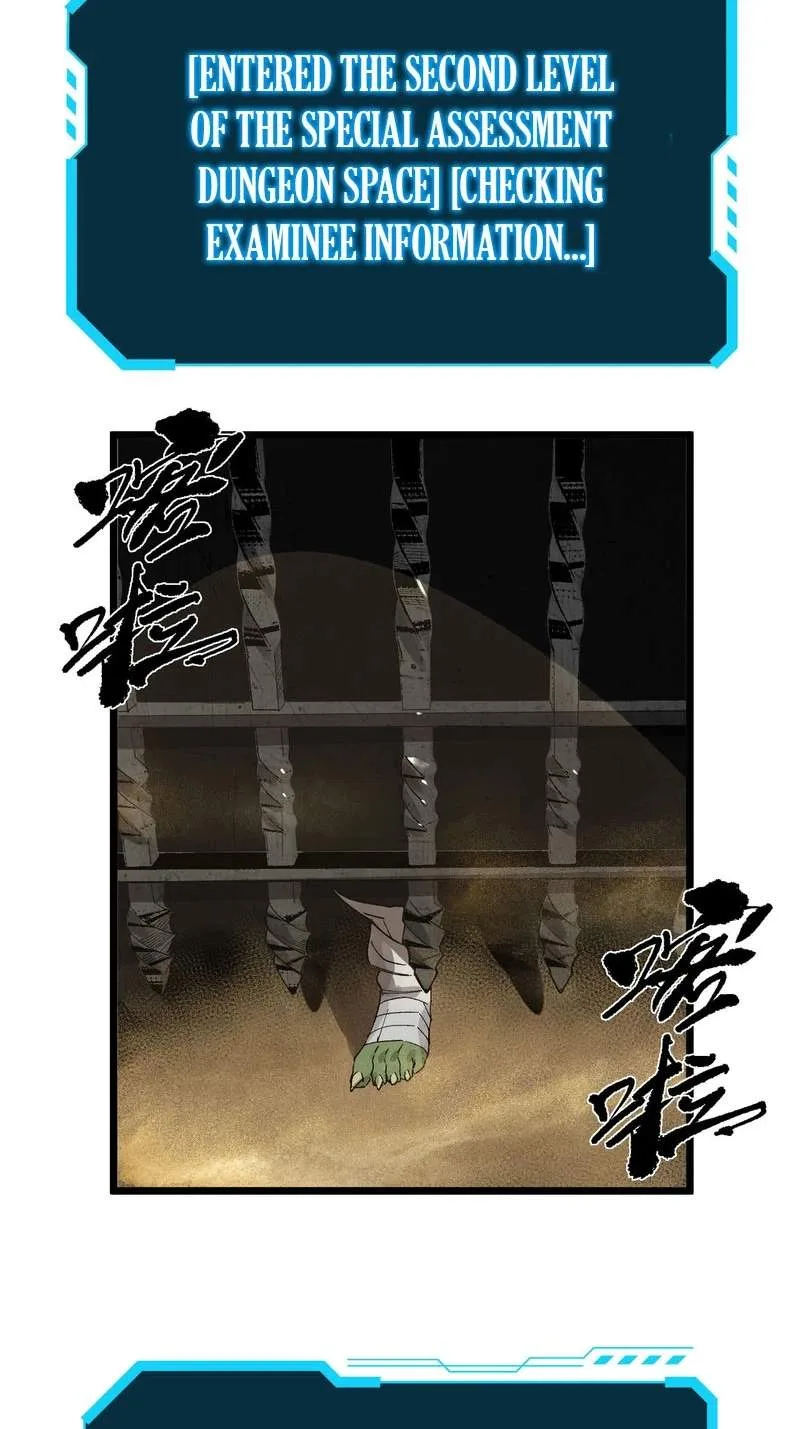 Global Class Transition: The Magic King's Skills Have Infinite Affixes Chapter 14 page 4