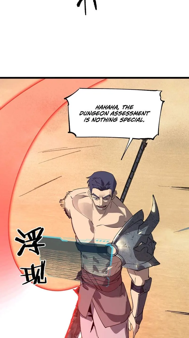 Global Class Transition: The Magic King's Skills Have Infinite Affixes Chapter 14 page 17