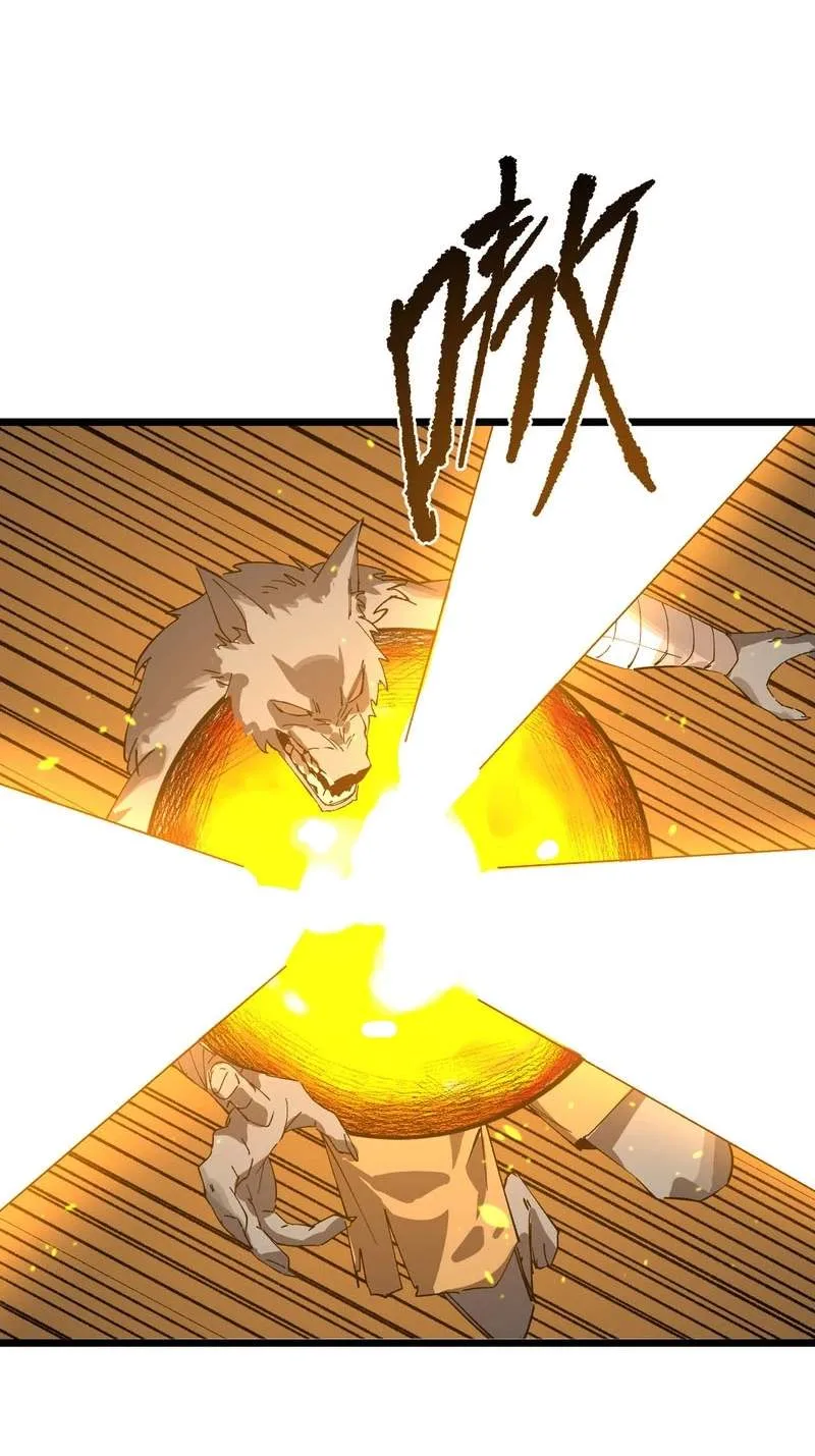 Global Class Transition: The Magic King's Skills Have Infinite Affixes Chapter 14 page 24