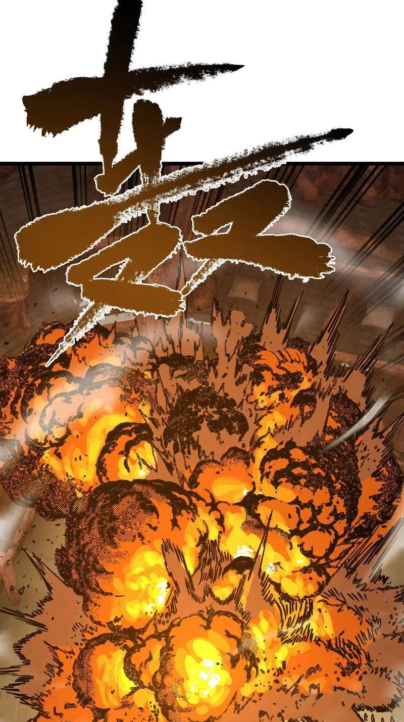 Global Class Transition: The Magic King's Skills Have Infinite Affixes Chapter 14 page 45