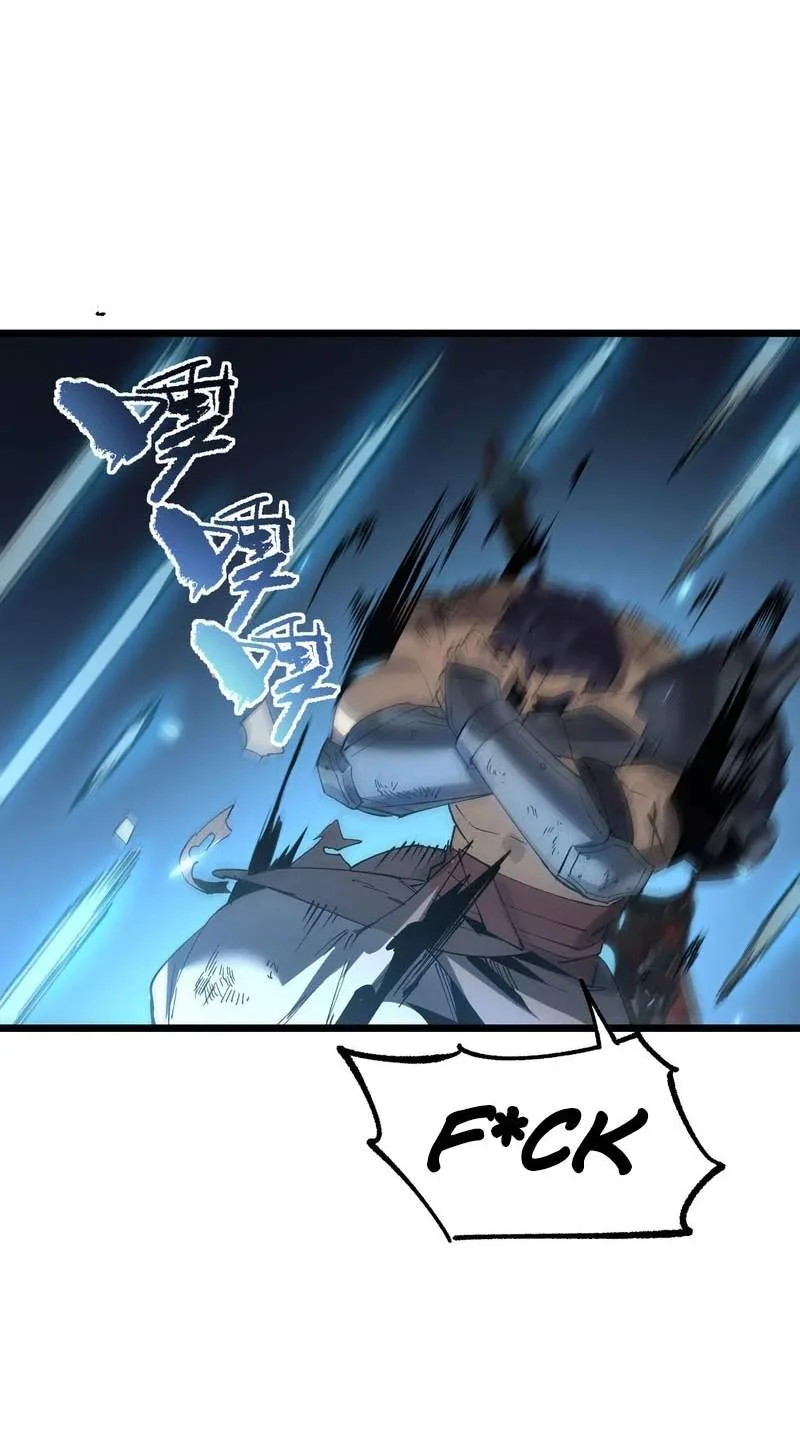 Global Class Transition: The Magic King's Skills Have Infinite Affixes Chapter 14 page 55