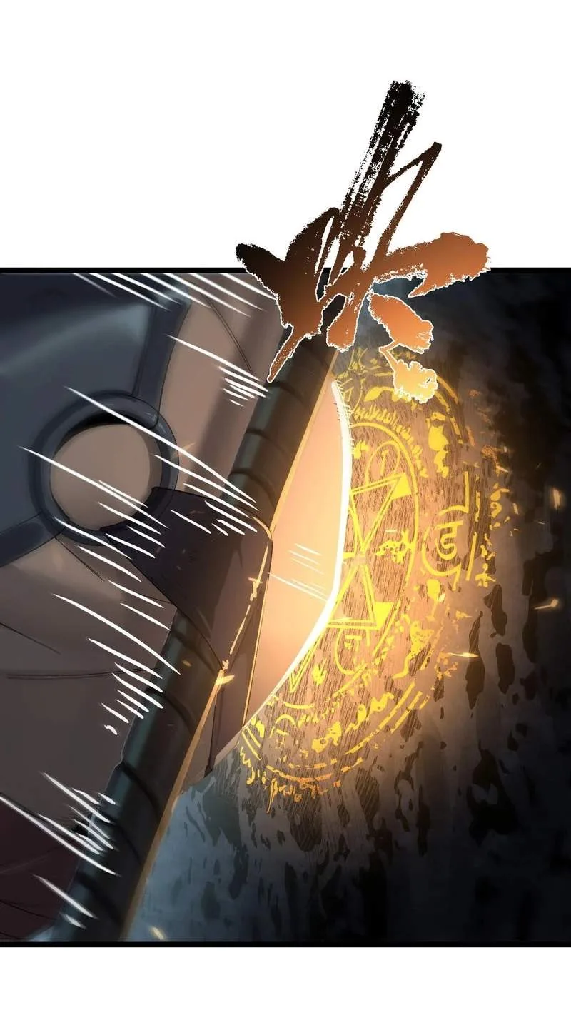 Global Class Transition: The Magic King's Skills Have Infinite Affixes Chapter 14 page 56