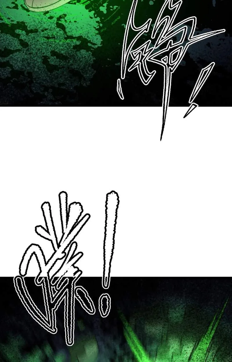 Global Class Transition: The Magic King's Skills Have Infinite Affixes Chapter 14 page 51