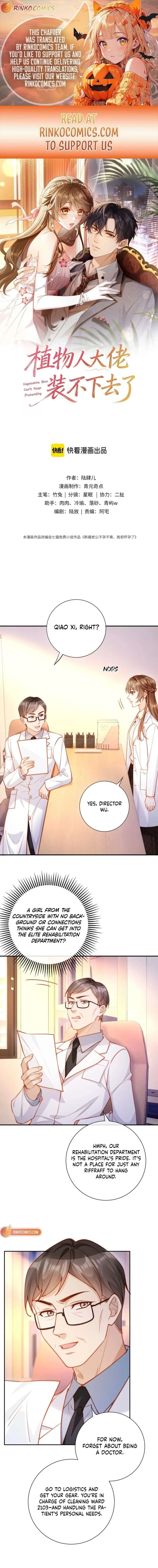 The Vegetative Bigshot Can’t Pretend Anymore Chapter 25 page 1