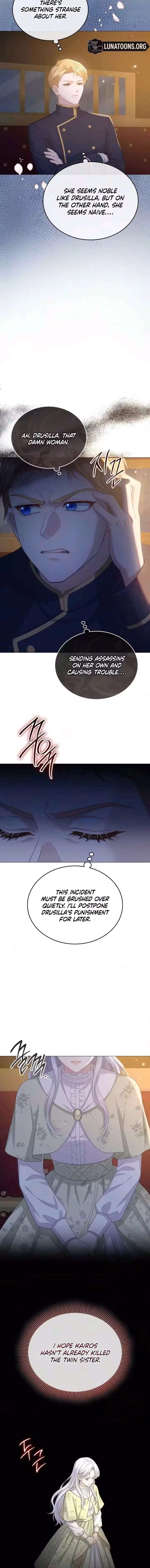 In This Life, You’re the Dog Chapter 25 page 13