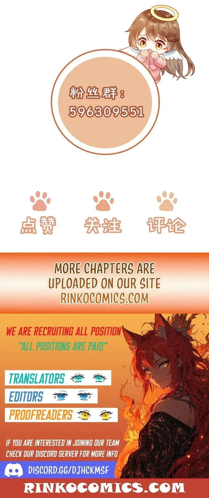 The Vegetative Bigshot Can’t Pretend Anymore Chapter 25 page 15