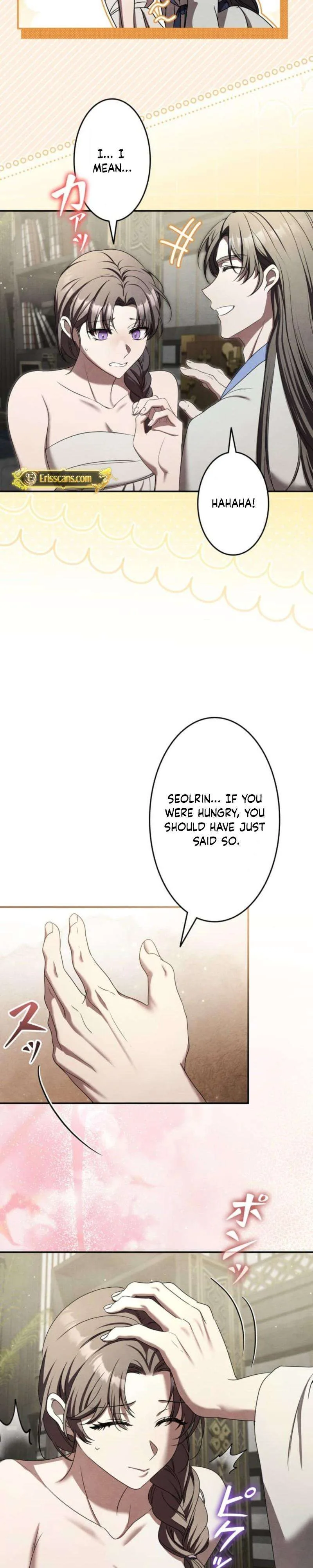Palace Slave: The Captive Flower Chapter 25 page 7