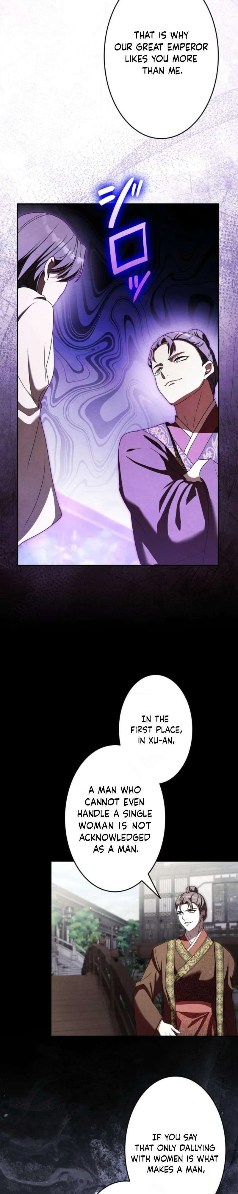 Palace Slave: The Captive Flower Chapter 25 page 12