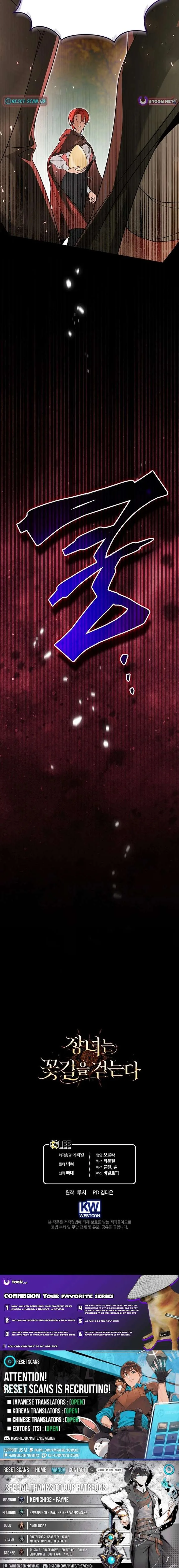 The Eldest Daughter Walks Down The Flower Path Chapter 25 page 29