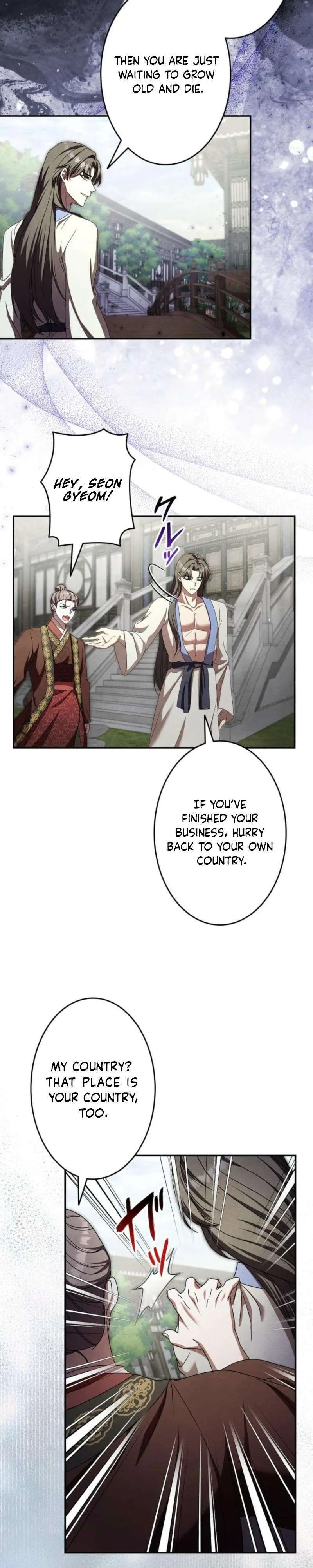 Palace Slave: The Captive Flower Chapter 25 page 13