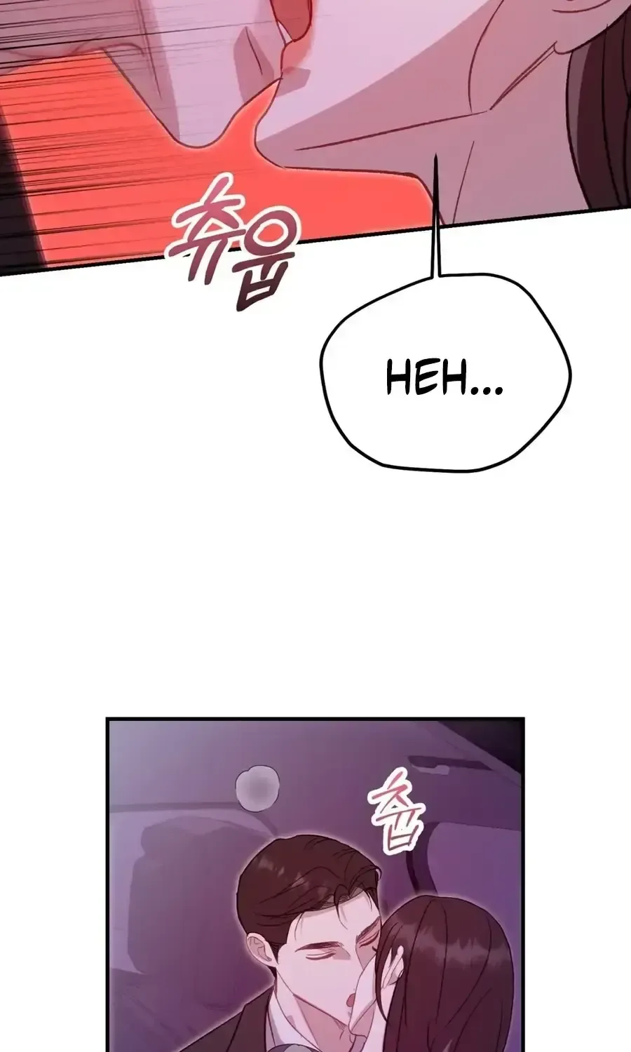 Marriage Time Difference Chapter 27 page 5