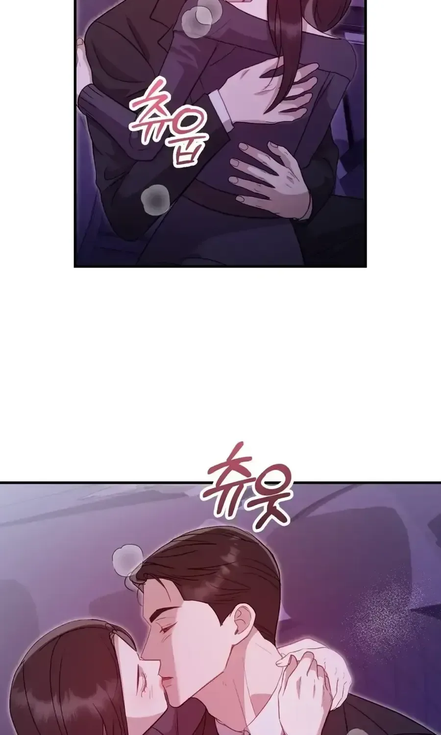 Marriage Time Difference Chapter 27 page 6