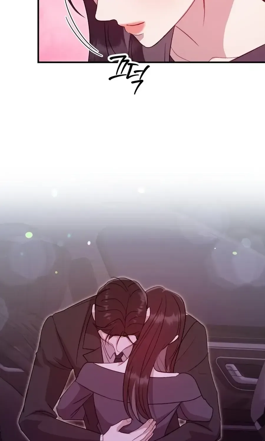 Marriage Time Difference Chapter 27 page 16