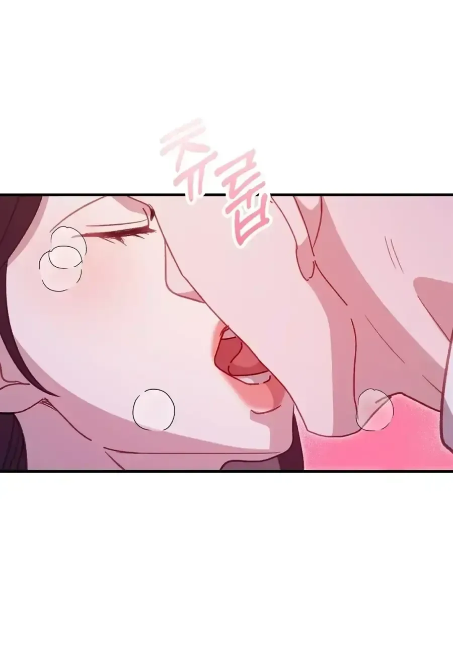 Marriage Time Difference Chapter 27 page 9