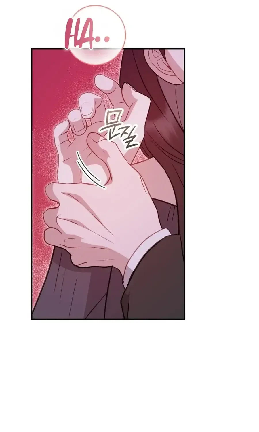 Marriage Time Difference Chapter 27 page 10