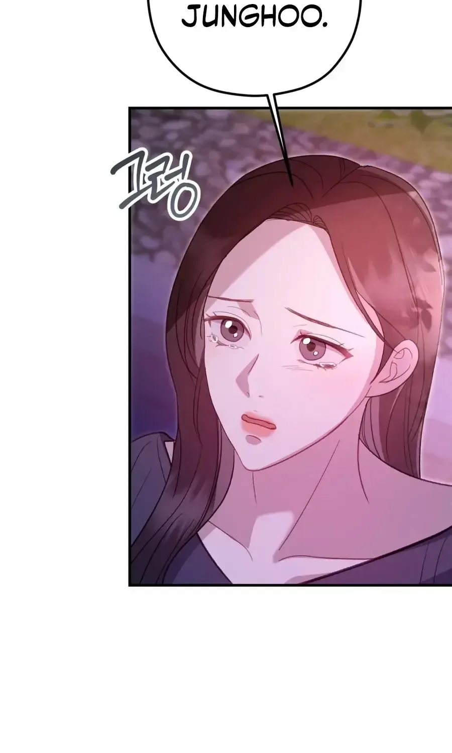 Marriage Time Difference Chapter 27 page 48