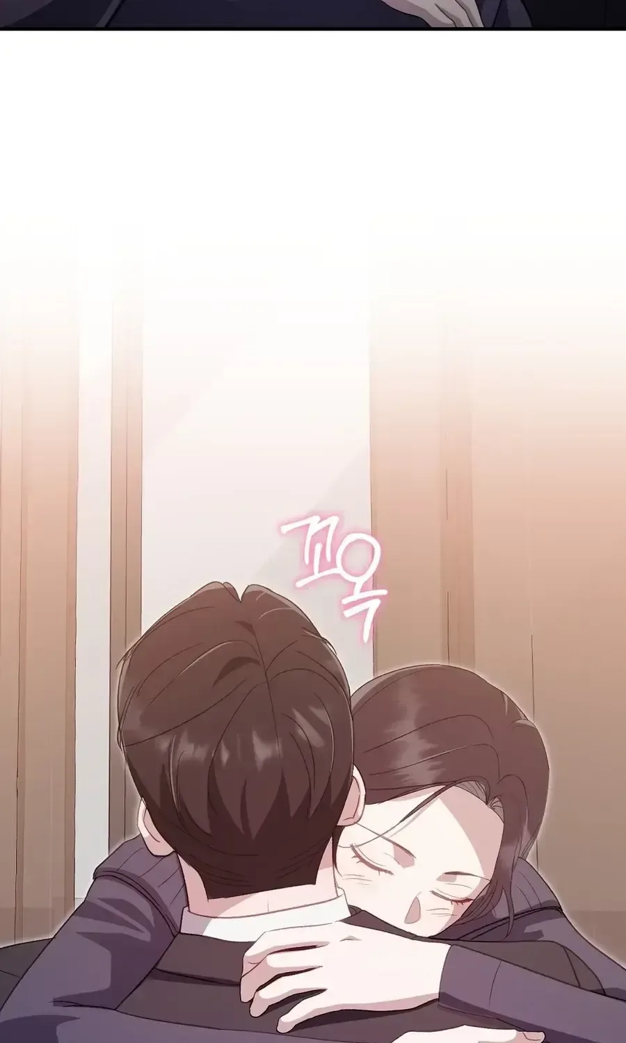 Marriage Time Difference Chapter 27 page 74