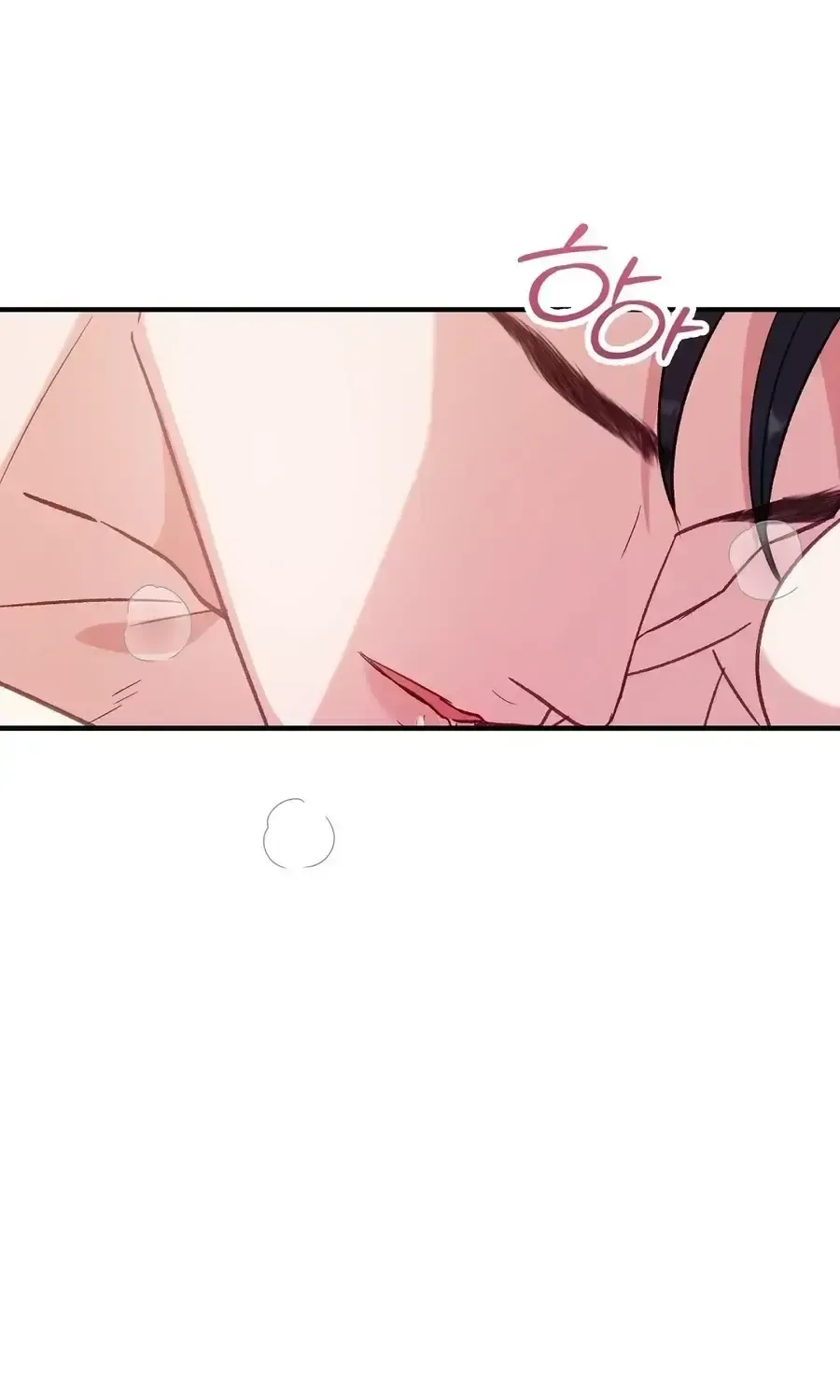 Marriage Time Difference Chapter 27 page 84