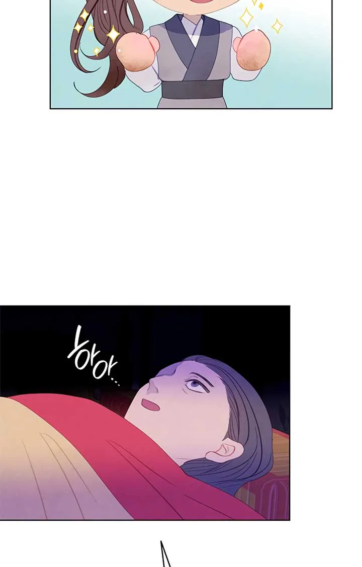 There’s 49 Left, Master! Chapter 25 page 15