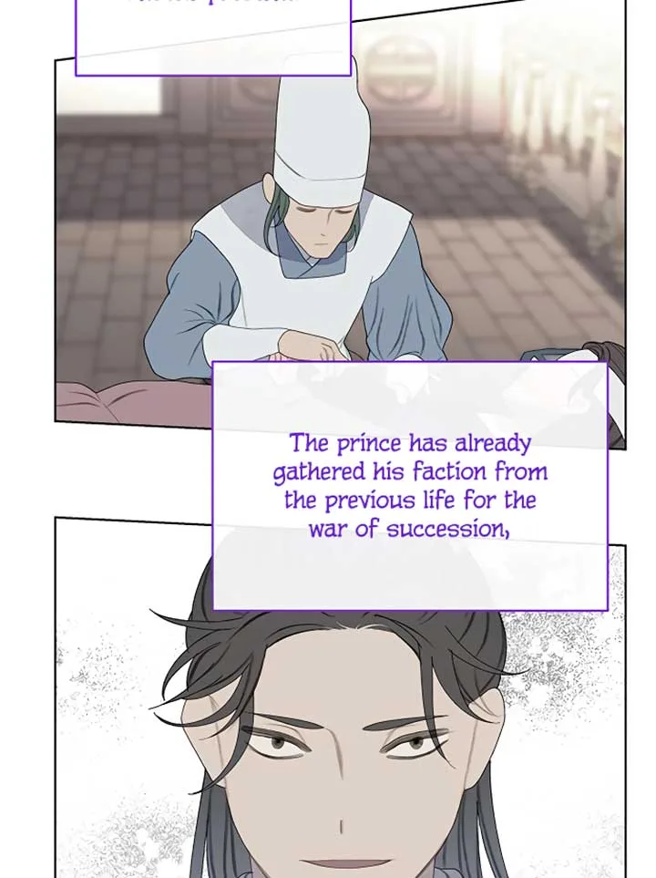 There’s 49 Left, Master! Chapter 25 page 52