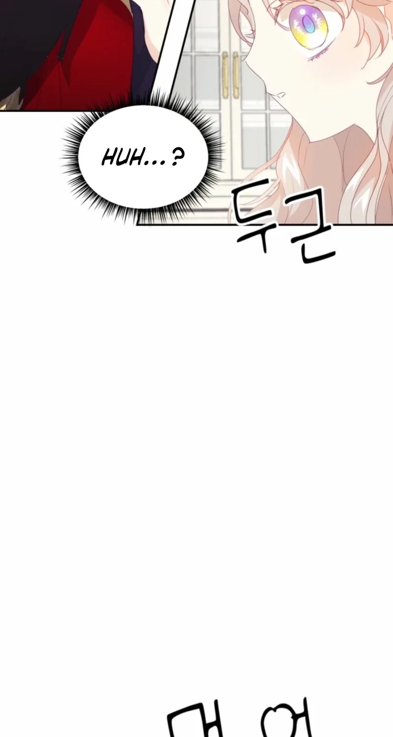 Baby Dragon Chapter 25 page 26