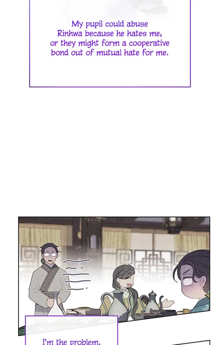 There’s 49 Left, Master! Chapter 25 page 51