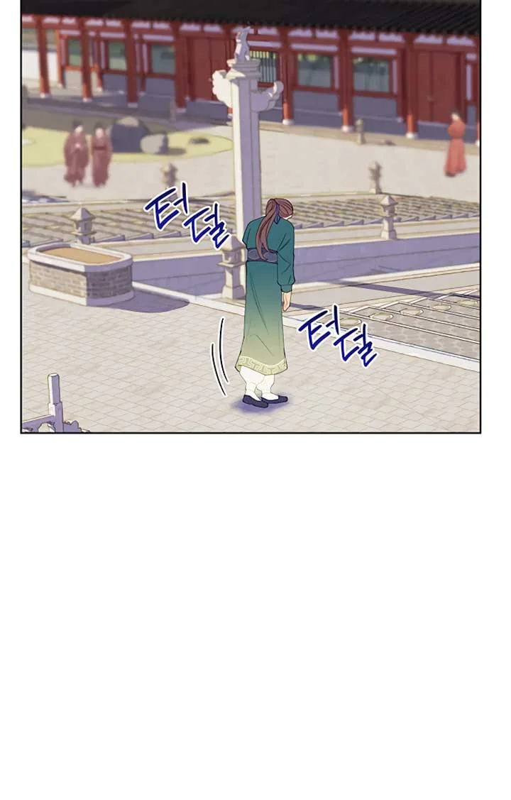 There’s 49 Left, Master! Chapter 25 page 66