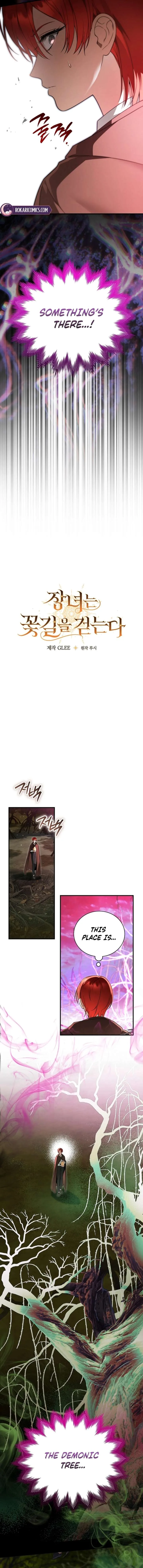 The Eldest Daughter Walks Down The Flower Path Chapter 26 page 5
