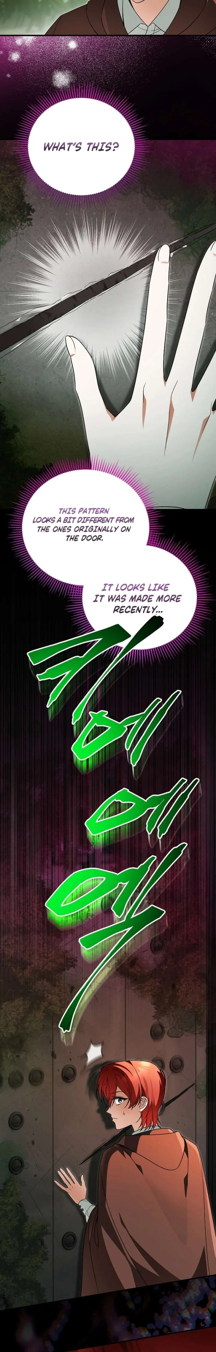 The Eldest Daughter Walks Down The Flower Path Chapter 26 page 4