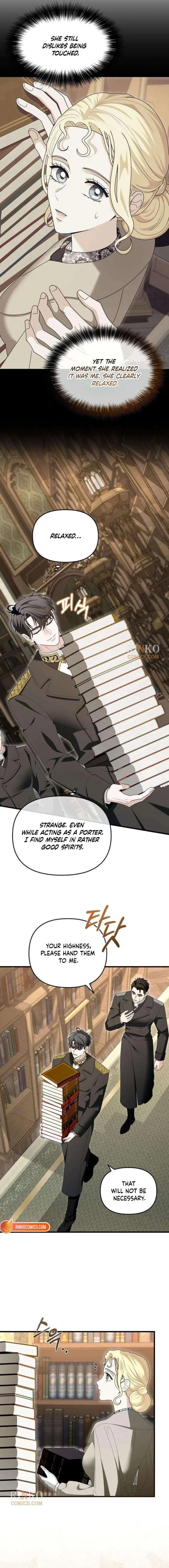 I Refuse to Be Tamed! Chapter 26 page 3