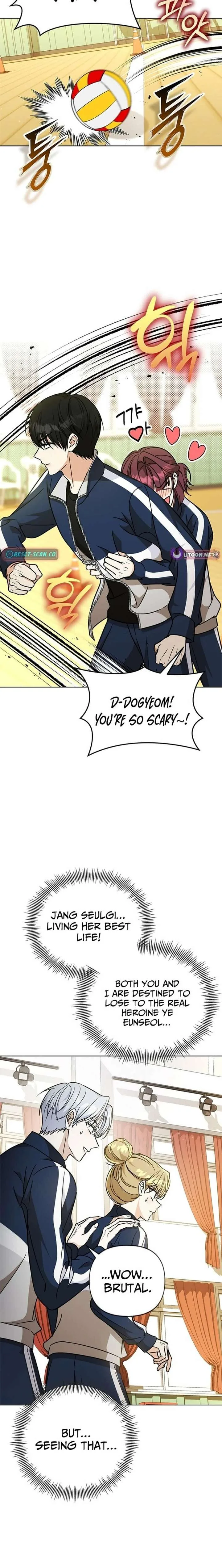 Preventing the Gangster Male Lead’s Blackening Chapter 26 page 14