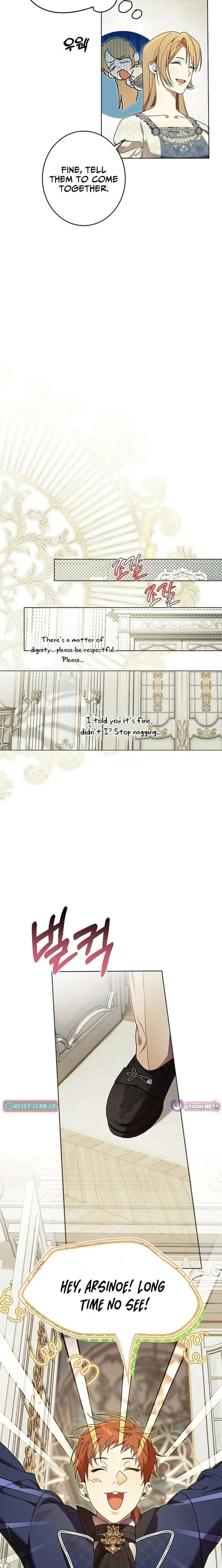 The Dawn That Twists Your Neck Chapter 26 page 7