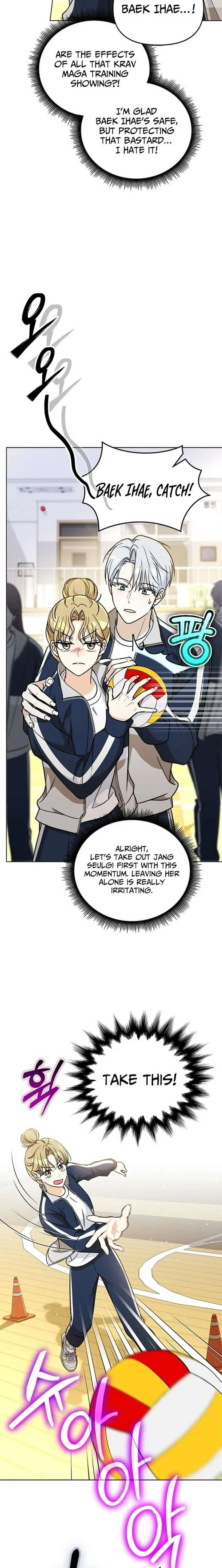 Preventing the Gangster Male Lead’s Blackening Chapter 26 page 16