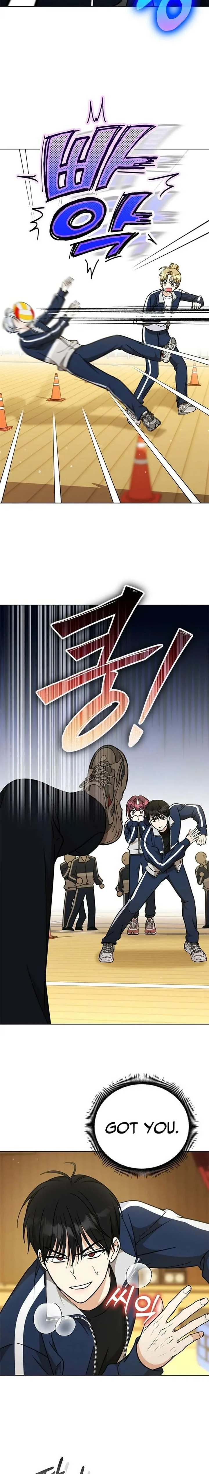 Preventing the Gangster Male Lead’s Blackening Chapter 26 page 23