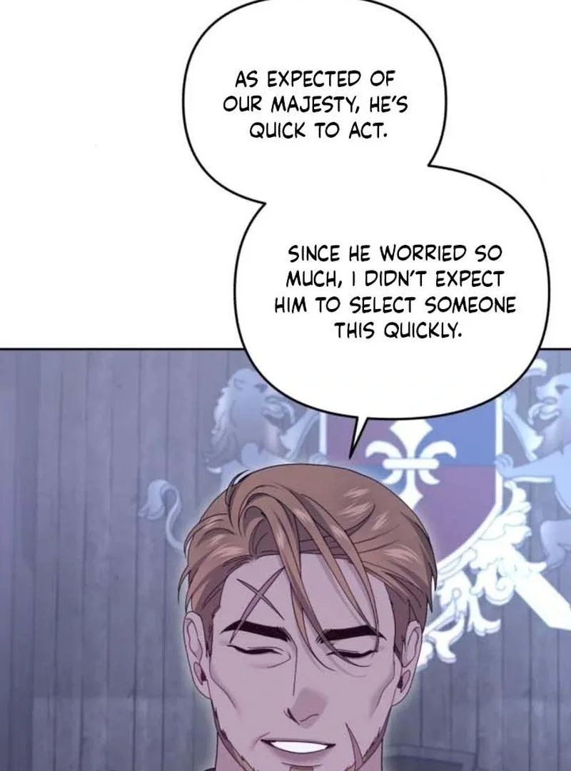 I Was The Acting Empress But I Spent The First Night With Him Chapter 25 page 120