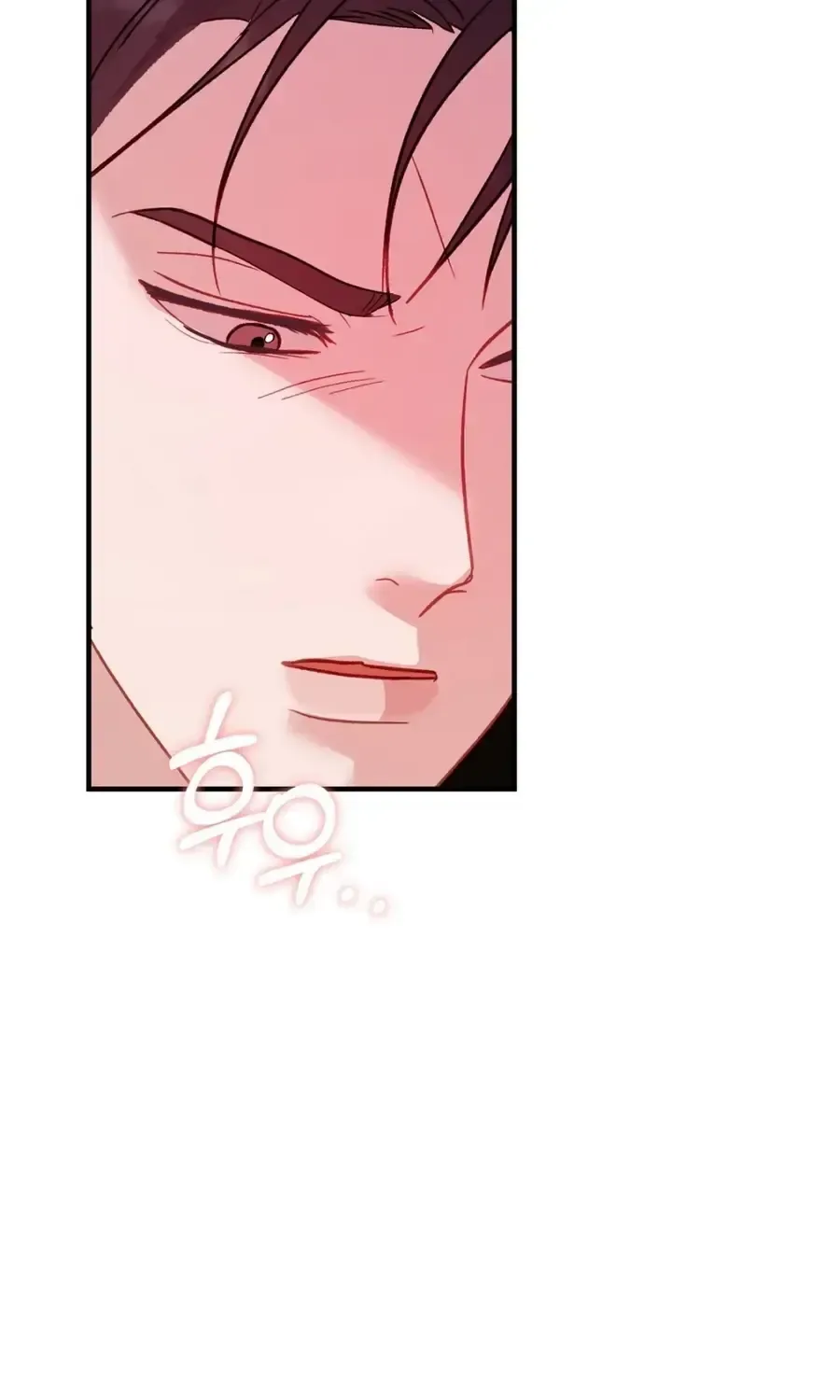 Marriage Time Difference Chapter 28 page 33