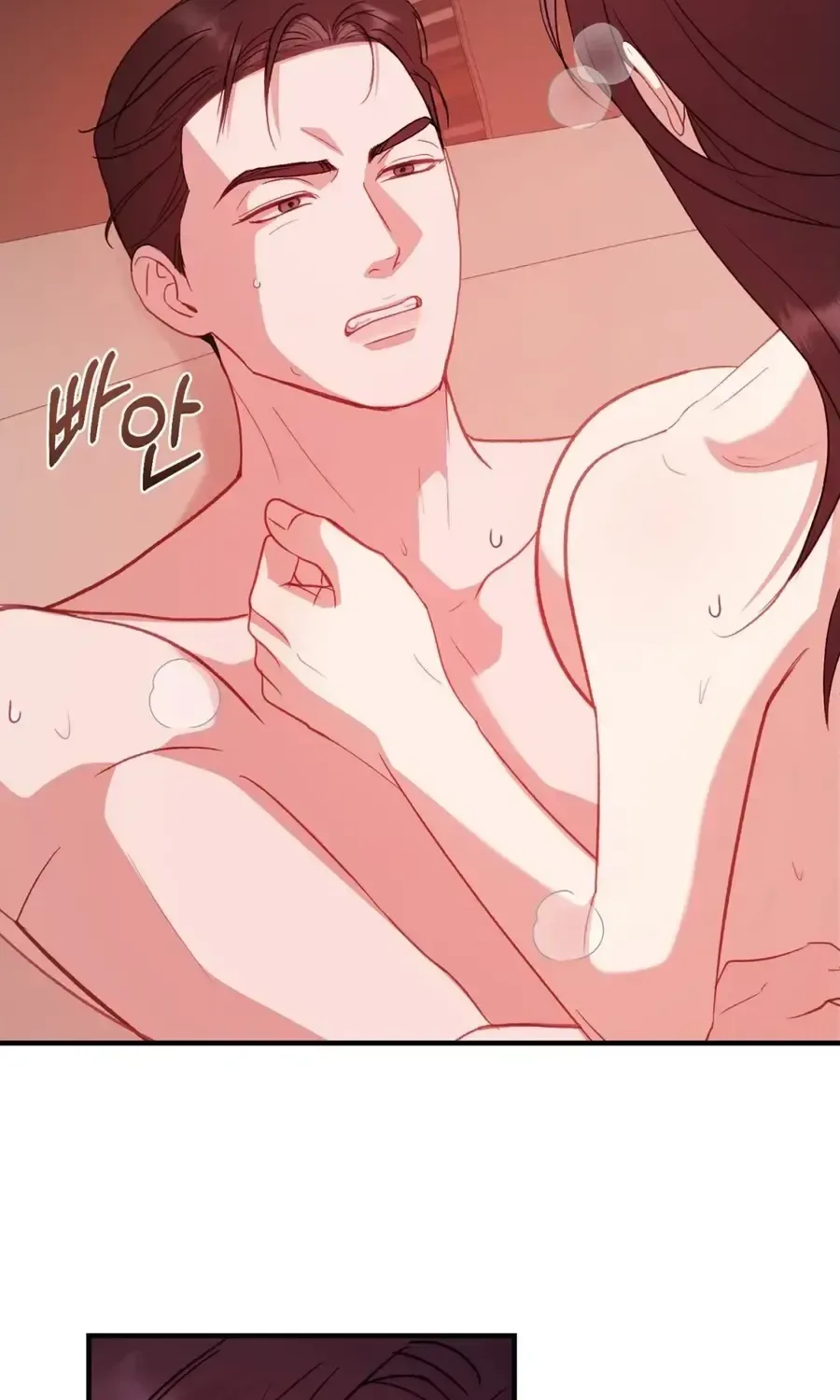 Marriage Time Difference Chapter 28 page 32