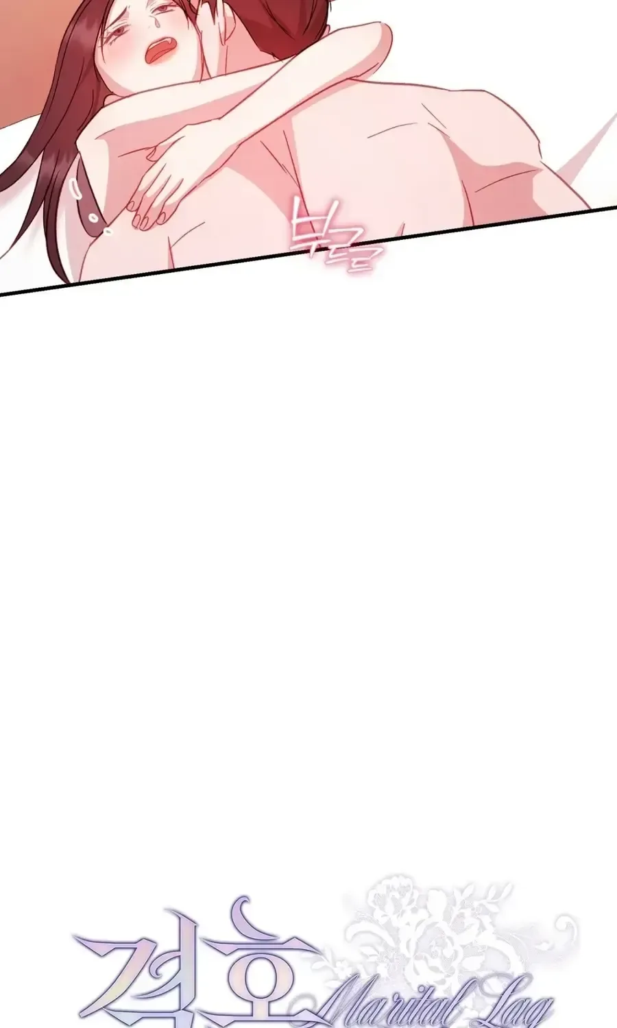 Marriage Time Difference Chapter 28 page 44