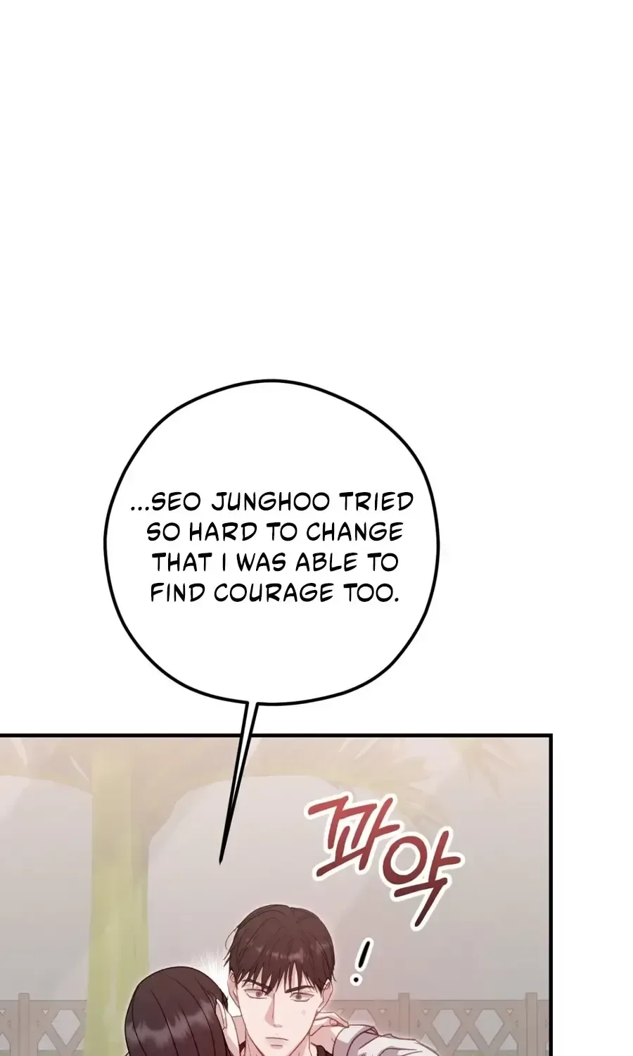 Marriage Time Difference Chapter 28 page 53