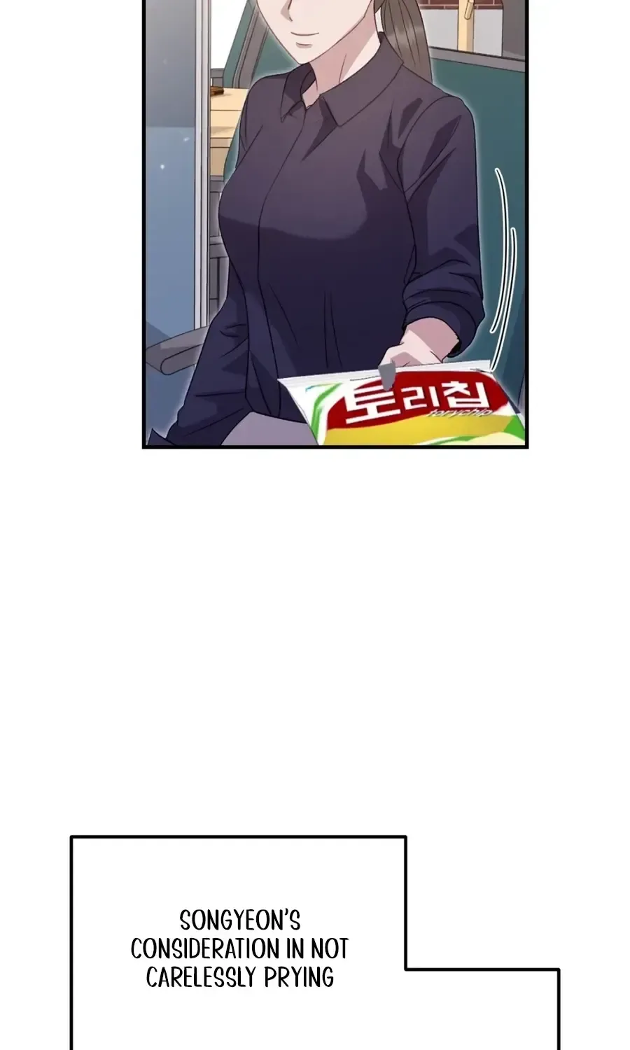 Marriage Time Difference Chapter 28 page 72