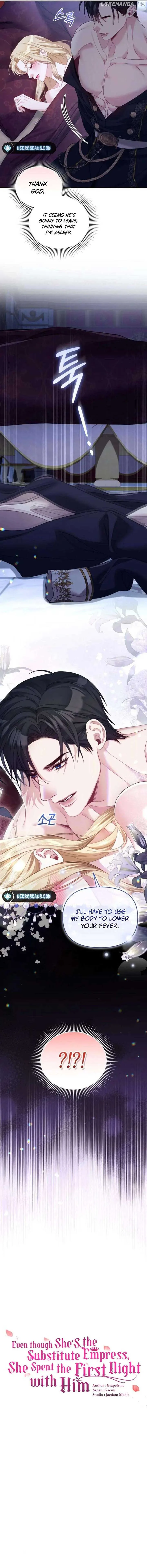 I Was The Acting Empress But I Spent The First Night With Him Chapter 26 page 7
